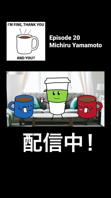 埋め込み動画